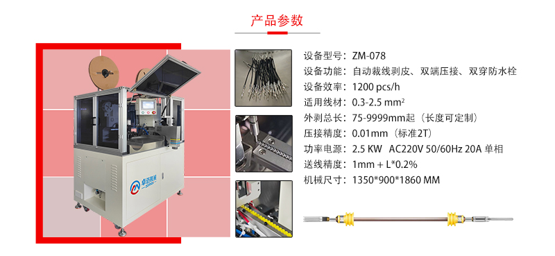 1654935900720494.jpg 078.jpg